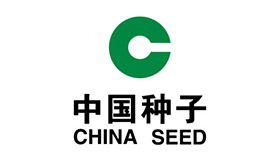 中國(guó)種子