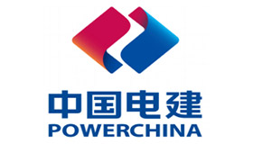 中國(guó)電建