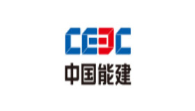 中國(guó)能建