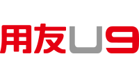 用友U9離散制造企業(yè)管理軟件