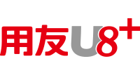 用友U8+成長型企業(yè)互聯(lián)網(wǎng)應(yīng)用