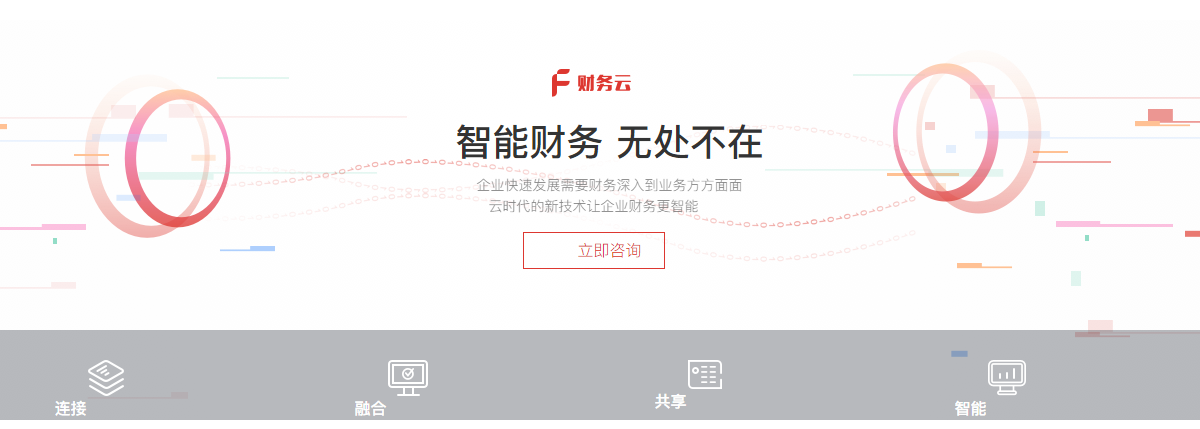 1589267748265951.png image.png