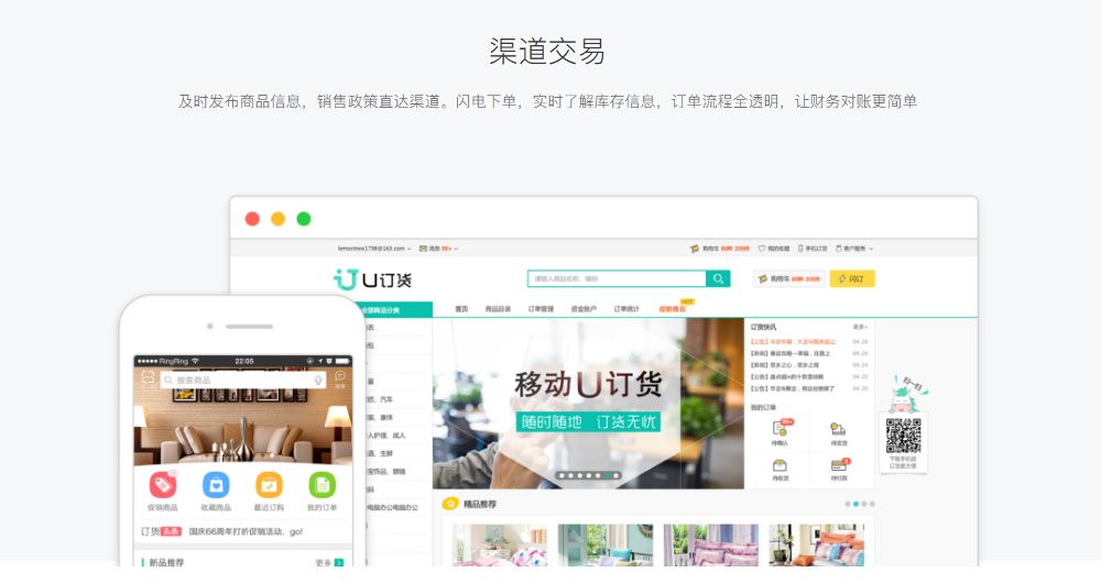 1589269428405027.png image.png