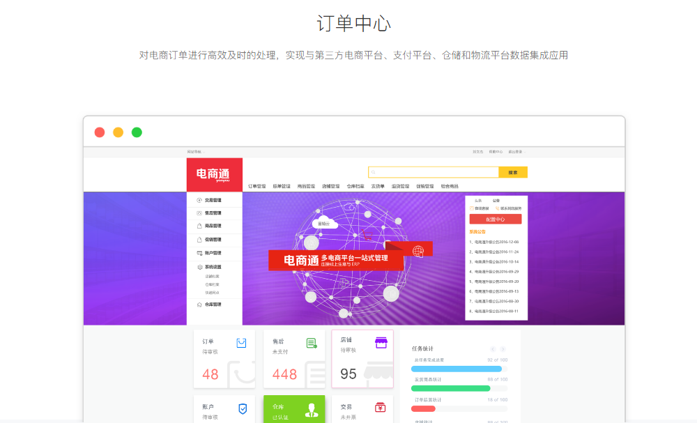 1589269646500698.png image.png