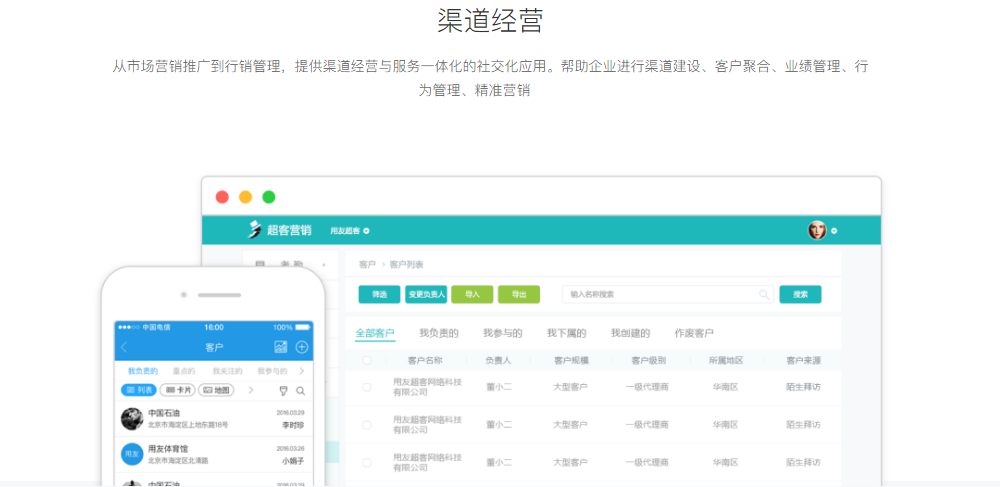 1589269704674677.png image.png