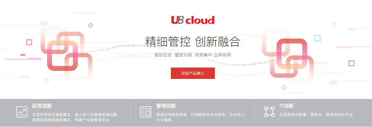 1589271459115271.png image.png