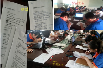 華恒生物 華恒生物