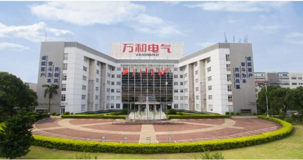 U9 cloud加速電子電器企業(yè)追求卓越的腳步 U9 cloud加速電子電器企業(yè)追求卓越的腳步